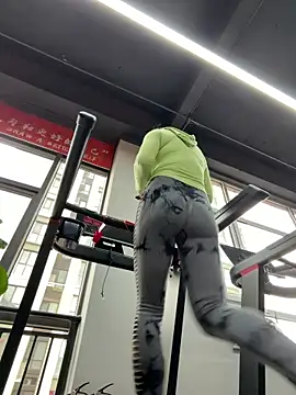 Ninazhang online show from 2, 3, 2026