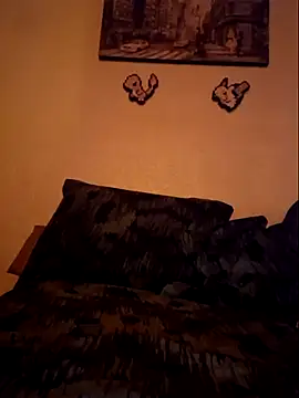 Chamis online show from 29, 11, 2025