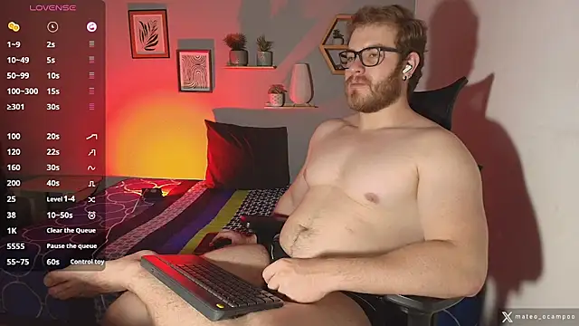 mateo ocampo online show from 18, 12, 2025