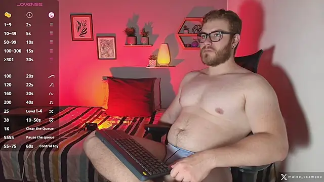 mateo ocampo online show from 7, 11, 2025