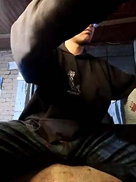 Snapshot of LecheDeSoya666 chatting on 19, 11, 2025 LecheDeSoya666 online show from 19, 11, 2025