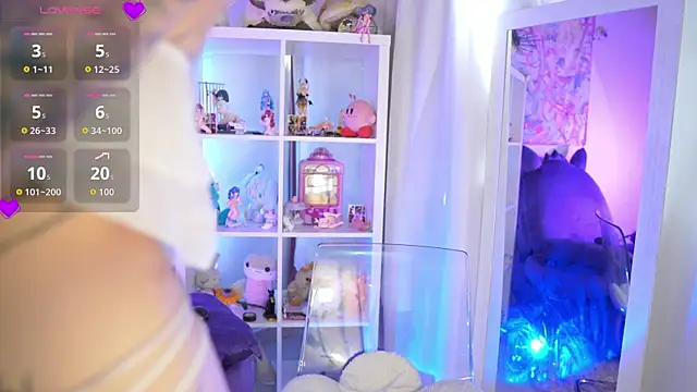 Im Garu online show from 30, 11, 2025