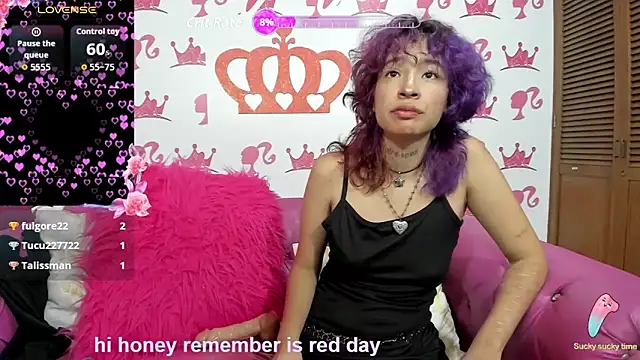 ebisu meouw online show from 22, 11, 2025