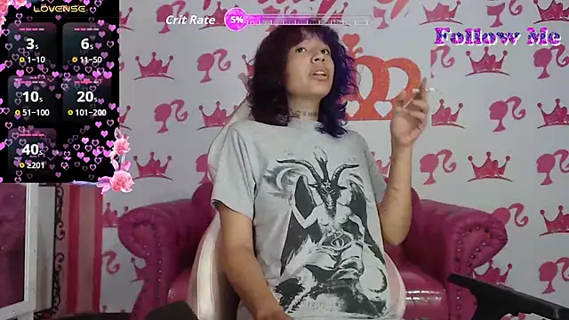 ebisu meouw online show from 19, 10, 2025