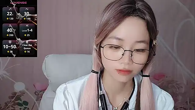 Snapshot of Lele-Baby chatting on 18, 9, 2025 Lele-Baby online show from 18, 9, 2025