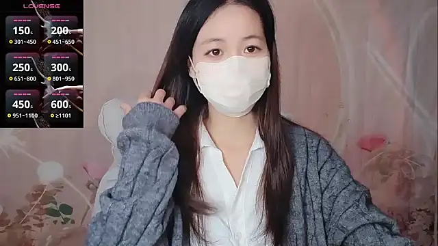 Snapshot of Lele-Baby chatting on 3, 12, 2025 Lele-Baby online show from 3, 12, 2025