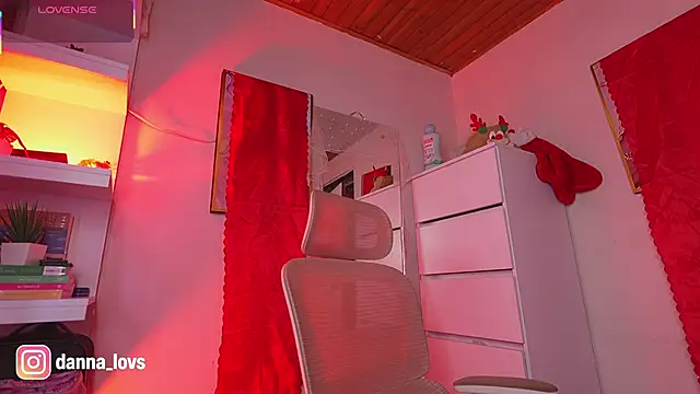 Dannaa Lovs online show from 16, 12, 2025