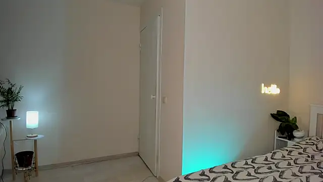 Snapshot of DanaCandy chatting on 26, 11, 2025 DanaCandy online show from 26, 11, 2025