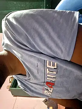 Cuteboy here online show from 16, 12, 2025