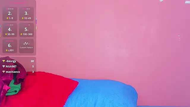 MySugarmoomy online show from 5, 12, 2025