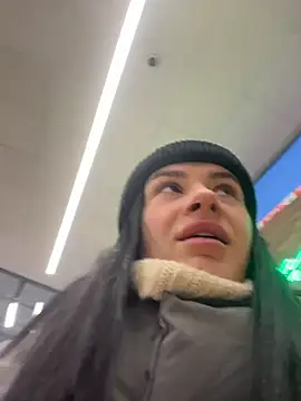 MiraReach online show from 29, 11, 2025