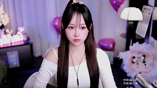 coward by online show from 10, 4, 2026