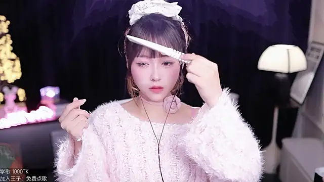 Snapshot of coward_by chatting on 22, 11, 2025 coward by online show from 22, 11, 2025