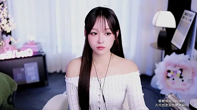 coward by online show from 22, 3, 2026