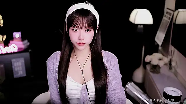 coward by online show from 17, 1, 2026