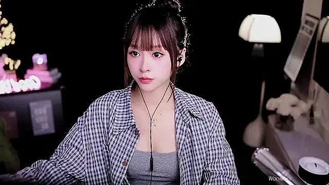 coward by online show from 16, 1, 2026