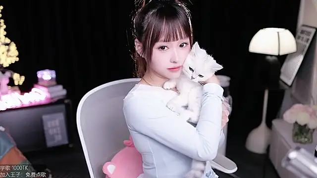 Snapshot of coward_by chatting on 28, 11, 2025 coward by online show from 28, 11, 2025