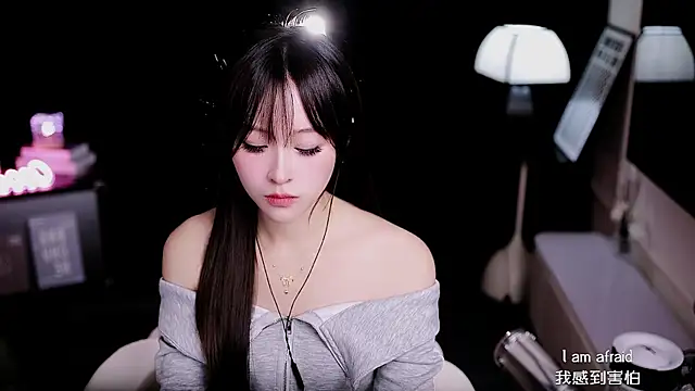 coward by online show from 6, 2, 2026