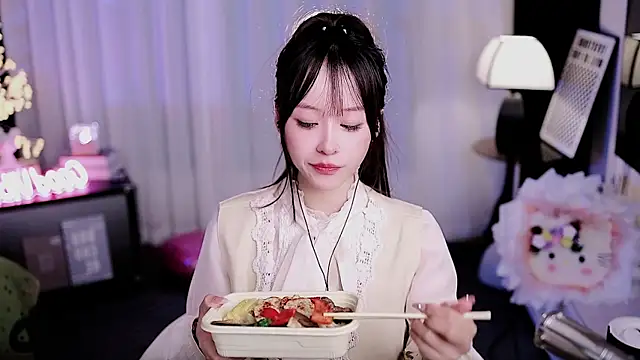 coward by online show from 16, 3, 2026