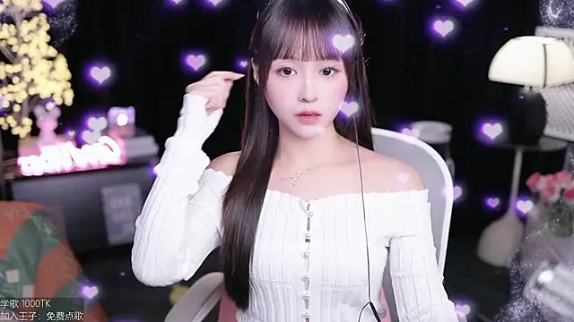 Snapshot of coward_by chatting on 10, 11, 2025 coward by online show from 10, 11, 2025