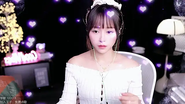 Snapshot of coward_by chatting on 27, 10, 2025 coward by online show from 27, 10, 2025