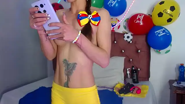 Yandal Iris online show from 25, 6, 2026