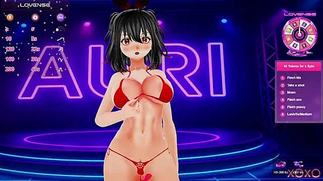 Auri Hikaru online show from 20, 3, 2026