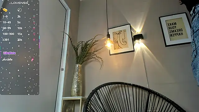 dulce fiore07 online show from 7, 11, 2025