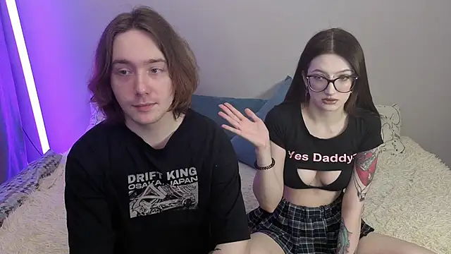 ellen and danny online show from 12, 2, 2026