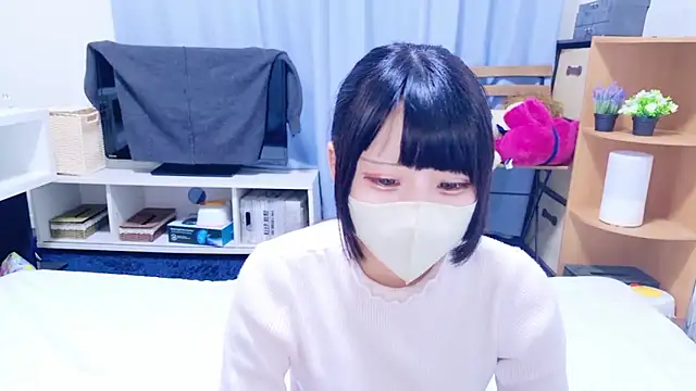 Snapshot of Sa_channel chatting on 2, 12, 2025 Sa channel online show from 2, 12, 2025