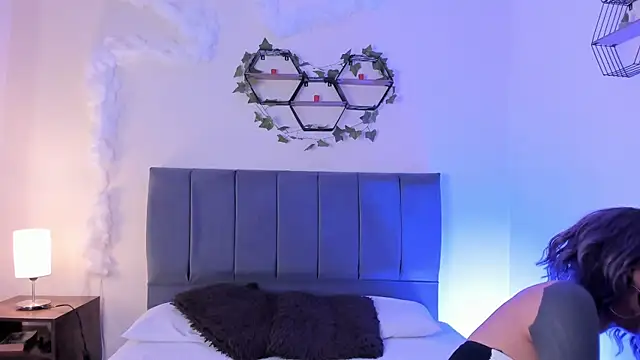 Snapshot of Ambar_gh1 chatting on 6, 11, 2025 Ambar gh1 online show from 6, 11, 2025