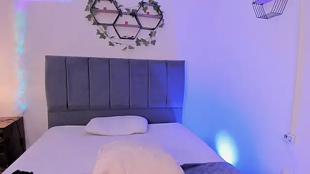 Ambar gh1 online show from 19, 12, 2025