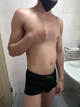 SongJinWoo007 online show from 12, 10, 2025