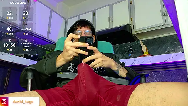 david huge online show from 3, 3, 2026