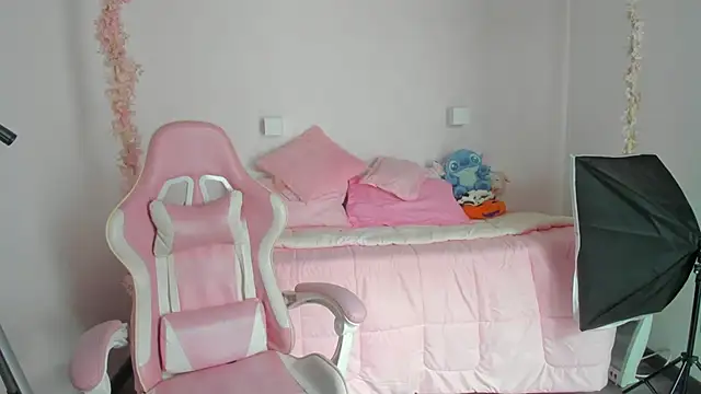 camiicherry online show from 5, 6, 2026