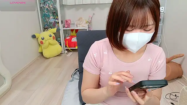 Snapshot of chii_chan_o0 chatting on 10, 5, 2026 chii chan o0 online show from 10, 5, 2026