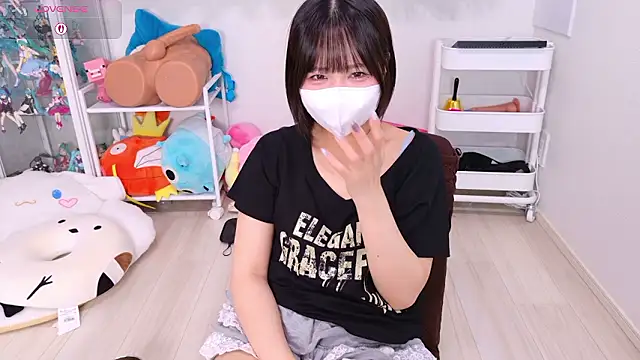 Snapshot of chii_chan_o0 chatting on 16, 7, 2026 chii chan o0 online show from 16, 7, 2026