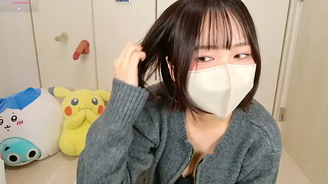 chii chan o0 online show from 17, 12, 2025