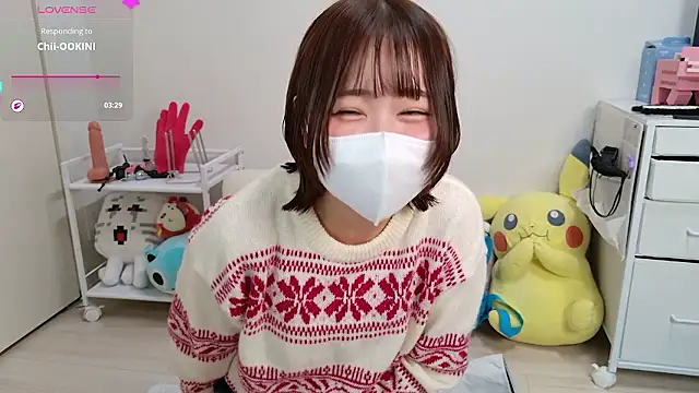 chii chan o0 online show from 13, 2, 2026