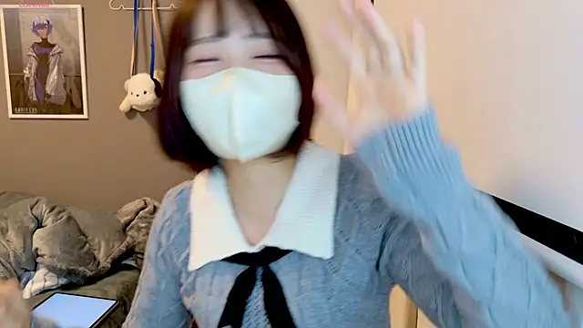 chii chan o0 online show from 12, 1, 2026