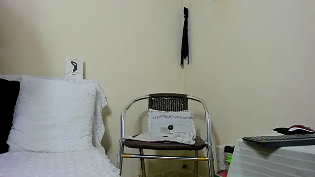 Alan Fire online show from 3, 11, 2025