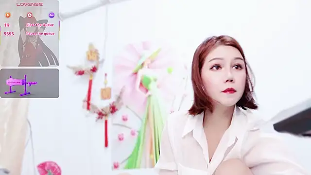 nana-258 online show from 11, 5, 2026