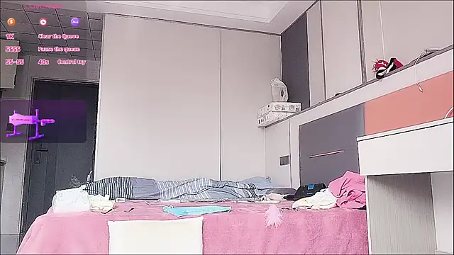 nana-258 online show from 1, 11, 2025