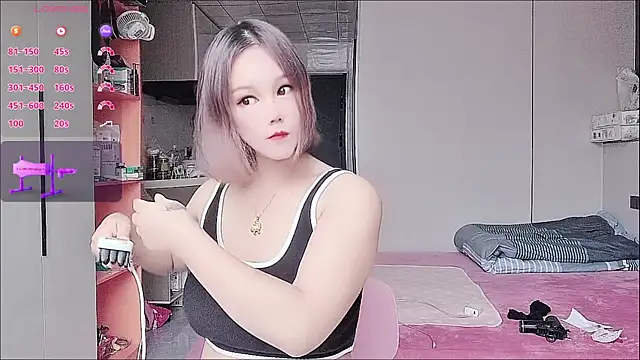 nana-258 online show from 26, 10, 2025