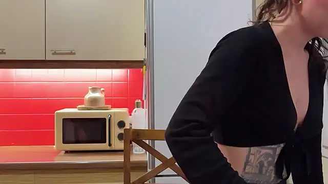 Airelle online show from 6, 3, 2026