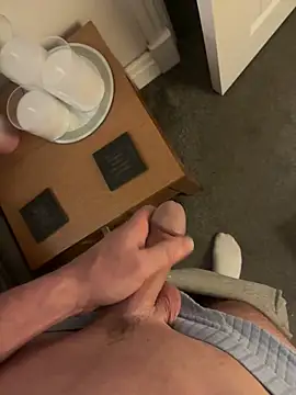 Woodchip online show from 3, 4, 2026