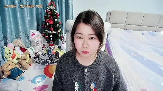 Snapshot of Onlyxixi chatting on 14, 1, 2026 Onlyxixi online show from 14, 1, 2026