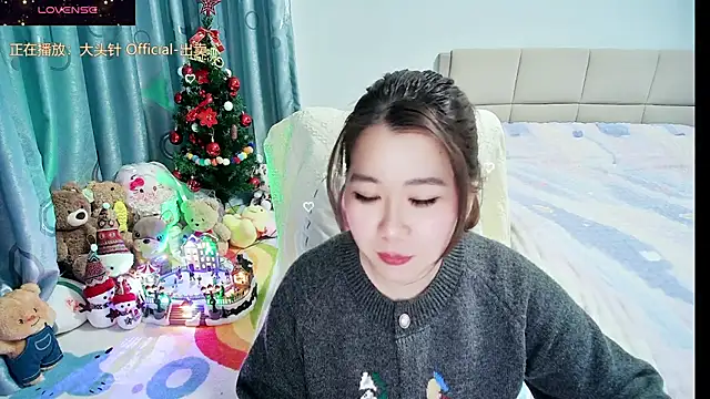 Snapshot of Onlyxixi chatting on 9, 2, 2026 Onlyxixi online show from 9, 2, 2026