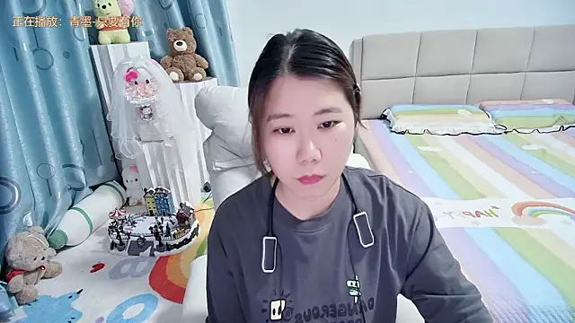 Onlyxixi online show from 26, 4, 2026