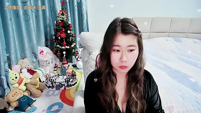 Snapshot of Onlyxixi chatting on 17, 1, 2026 Onlyxixi online show from 17, 1, 2026